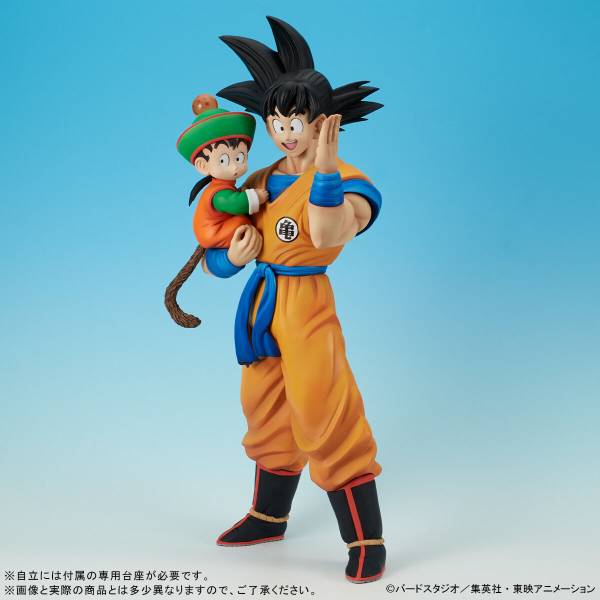 29cm Dragon Ball GT Anime Figures Son Gohan Figure SSJ5 Goku Super