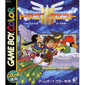 Dragon Quest III - Soshite Densetsu he... / Dragon Warrior III [GBC - Used Good Condition]