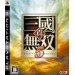 Shin Sangoku Musô 5/ Dynasty Warriors 6 [occasion]