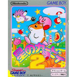 Hoshi no Kirby 2 / Kirby's Dream Land 2 [GB - Used Good Condition]
