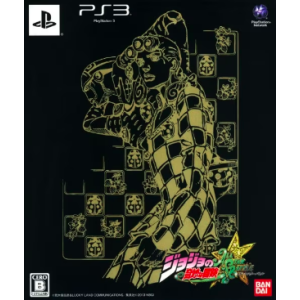 Jojo no Kimyou na Bouken All Star Battle - Gold Experience Box [PS3 - Used Good Condition]