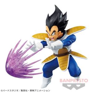 GxMateria: Dragon Ball Z - Vegeta (Banpresto) [2da Mano]