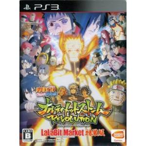 Naruto Shippuden - Narutimate Storm Revolution - Lalabit Market Special Edition [PS3 - Used Good Condition]