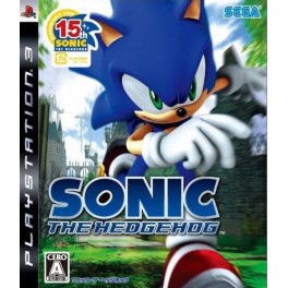 Sonic The Hedgehog [occasion]