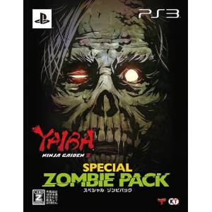 Yaiba - Ninja Gaiden Z - Special Zombie Pack [PS3 - Occasion BE]