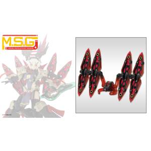 M.S.G: Modeling Support Goods - Heavy Weapon Unit 44 Exceed Binder 2 - Black Ver. (Plastic Model Kit) [Kotobukiya]