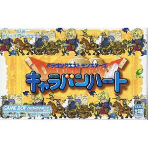 Dragon Quest Monsters - Caravan Heart [GBA - occasion BE]