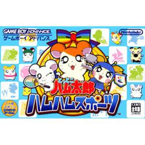 Tottoko Hamtaro - Ham Ham Sports / Hamtaro - Ham Ham Games [GBA - Used Good Condition]
