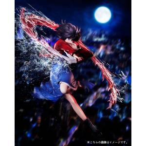 The Garden of Sinners: Shiki Ryougi 1/7 (Limited Edition) [Aniplex]