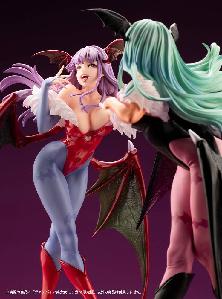 Vampire Bishoujo Series: Darkstalkers - Morrigan 1/7 (Limited