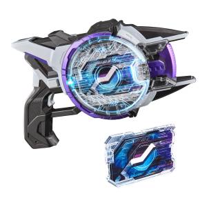 Kamen Rider Geats: PREMIUM DX Laser Raise Riser - Memorial Edition (Limited Edition) [Bandai]