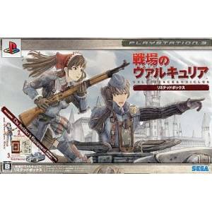 Senjou no Valkyria / Valkyria Chronicles (Limited Box) [PS3 - occasion BE]