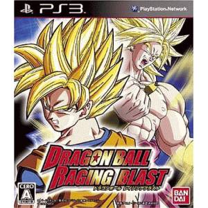 Dragon Ball - Raging Blast [PS3 - Used Good Condition]