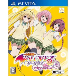 To Love Ru Darkness - Battle Ecstasy [PSV - Used Good Condition]