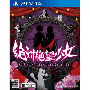 Zettai Zetsubou Shoujo Danganronpa - Another Episode [PSV - Occasion BE]