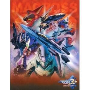 Macross 30 - Ginga o Tsunagu Utagoe (Edition Limitée) [PS3 - Occasion BE]
