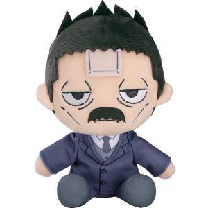 Golden Kamuy: Ushiyama - Plush Toy [Good Smile Company]