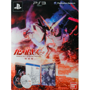 Mobile Suit Gundam Unicorn - Special Edition [PS3 - Used Good Condition]
