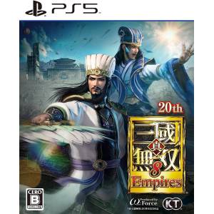 Shin Sangoku Musou 8 Empires [PS5]
