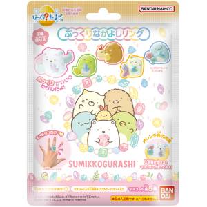 Bikkura Tamago: Sumikko Gurashi - Chubby Friendly Ring - Bath Balls [Bandai]