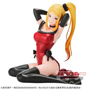 Relax Time: Re:Zero kara Hajimeru Isekai Seikatsu - Barielle Priscilla (Banpresto) [2da Mano]