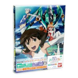 Rinne no Lagrange - Kamogawa Days - Hybrid Disc [PS3 - Used Good Condition]