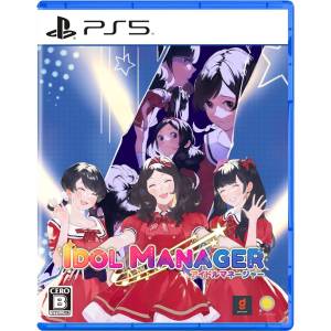 Idol Manager (Multi-Language) [PS5]