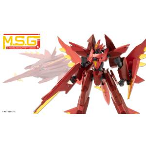M.S.G: Variable Frame System 02 Garudagear [Diablo] - Plastic Model Kit [Kotobukiya]