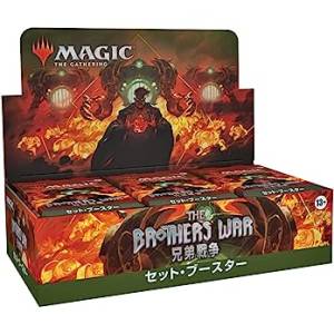 Magic The Gathering: Brothers' War Set Booster Japanese Version 30 Pack Box [Trading Cards]