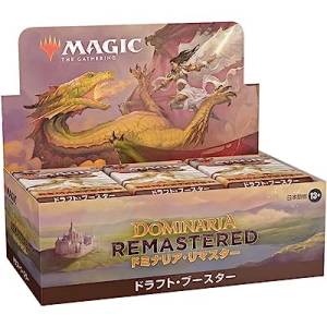 Magic The Gathering: Dominaria Remastered Draft Booster Japanese Version 36 Pack Box [Trading Cards]