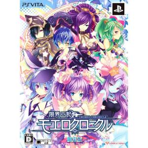 Genkai Tokki - Moero Chronicle (Limited Edition) [PSV - Used Good Condition]