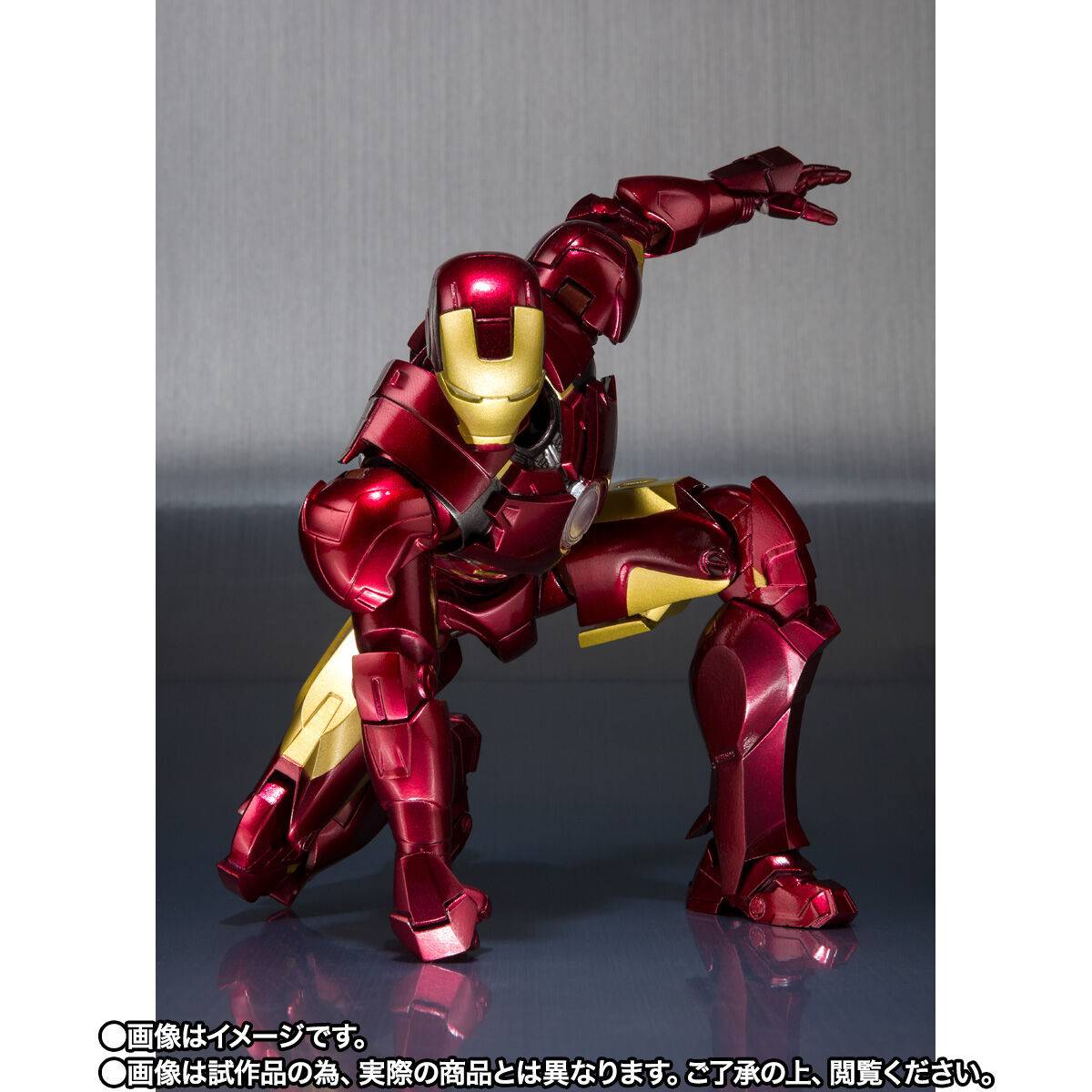 Figuarts iron man mark 2024 4