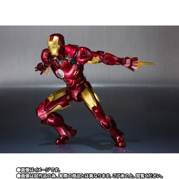 SHFiguarts アイアンマン マーク4 15th Anniversary S.H.Figuarts アイアンマン マーク4 -S.H.Figuarts 15th