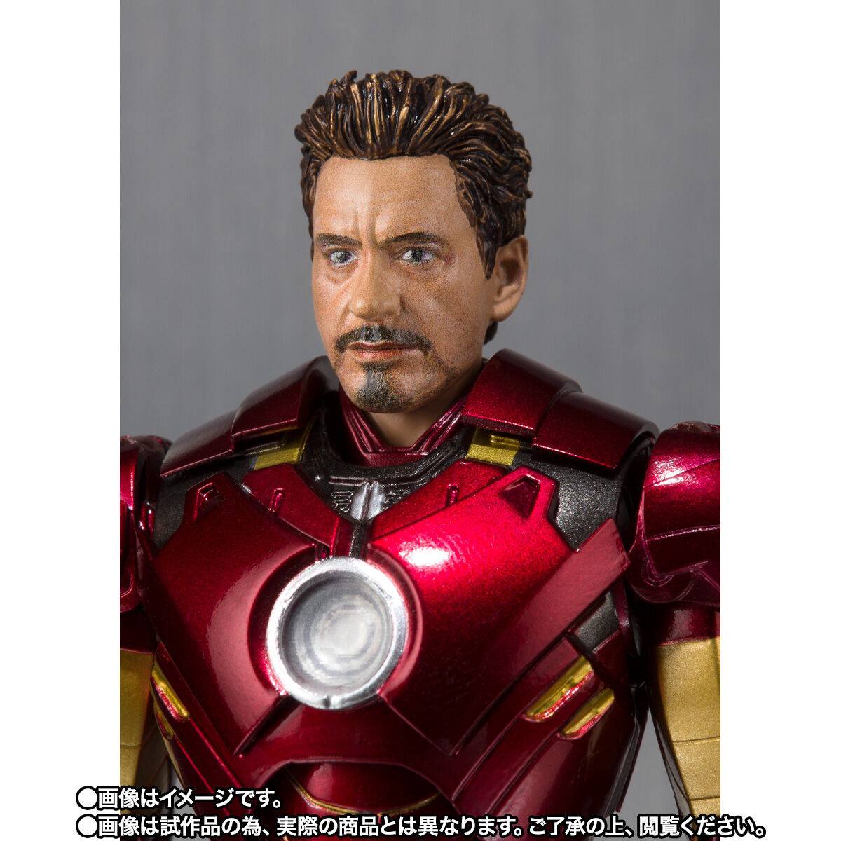 Iron man mark outlet 4 sh figuarts