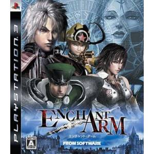 Enchant Arm / Enchanted Arms [PS3 - Used Good Condition]