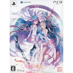 Toki to Wa / Time and Eternity (Limited Edition) [PS3 - Used Good Condition]