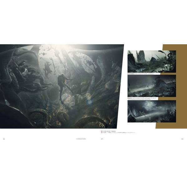 Death Stranding : The Art of Death Stranding Artbook | Nin-Nin-Game.com