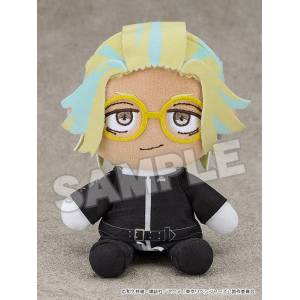 Tokyo Revengers: Rindo Haitani - Plush Toy [Good Smile Company]