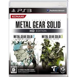 Metal Gear Solid HD Edition [PS3 - Used Good Condition]