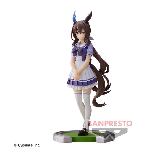 Uma Musume Pretty Derby: Vega Admire (Banpresto)