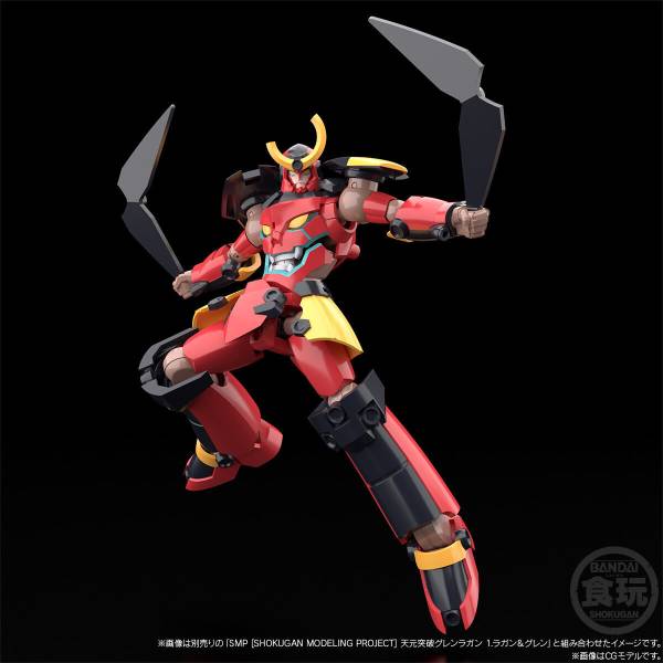  Tengen Toppa Gurren Lagann Revoltech #058 Super Poseable Action  Figure Gurren Lagann (Fully Drillized Version) : Arts, Crafts & Sewing