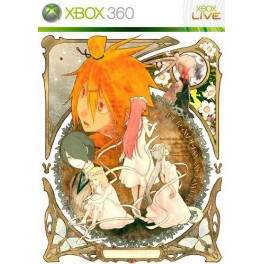 Senkô No Ronde DUO [édition limitée/ occasion]