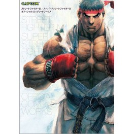 Street Fighter IV & Super Street Fighter IV - Official Complete