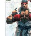 Street Fighter IV & Super Street Fighter IV - Official Complete