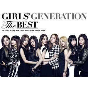 Girls' Generation - The Best Limited Edition [CD + BRD]