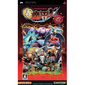 Goku Makaimurai Kai / Ultimate Ghosts'n Goblins Kai [PSP - Occasion BE]