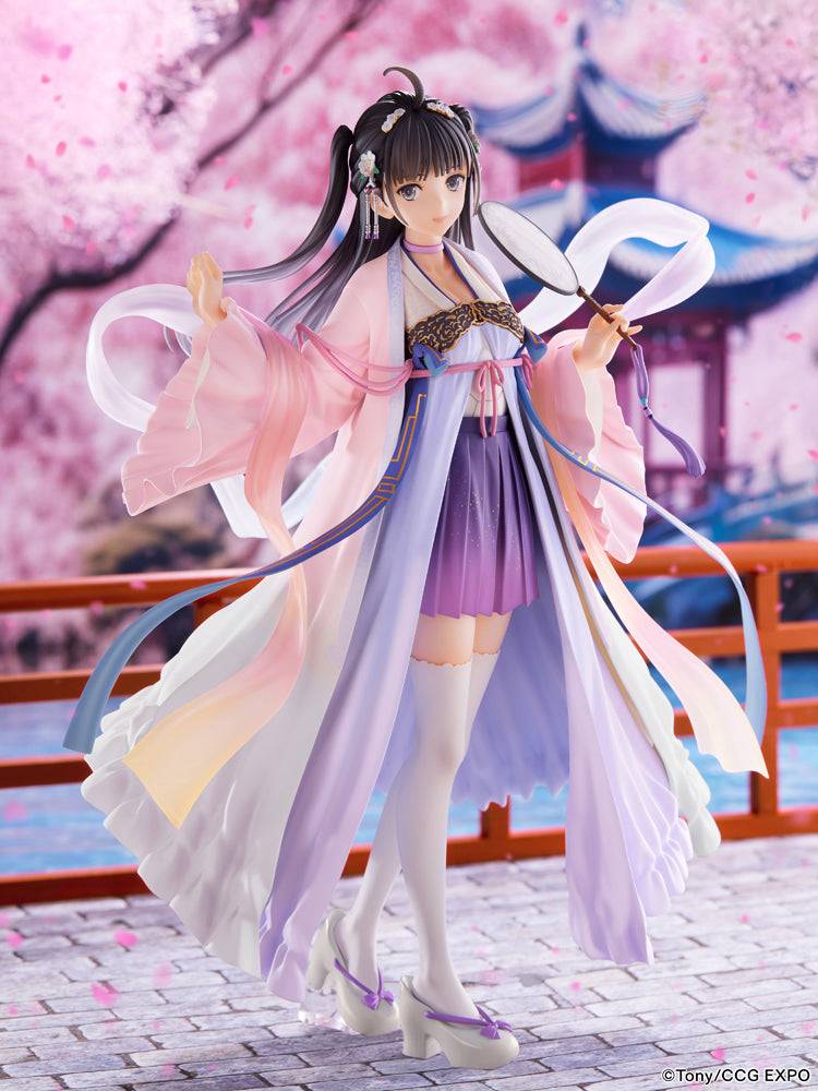 F:NEX: Mascot Character - Zi-Ling 1/7 - 2020 Ver. (Limited Edition) [FuRyu]