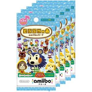 Amiibo Cards: Animal Crossing / Doubutsu No Mori - Vol.3 - 5 Packs [Nintendo]