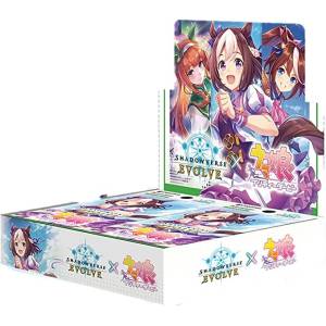 Shadowverse EVOLVE : Uma Musume Pretty Derby - Booster Pack [Bushiroad]