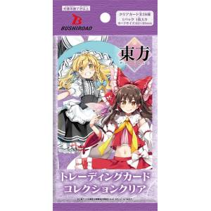 Touhou Kontonfu - Chaos TCG - Trial Deck – TheWeebLounge
